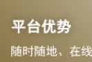 证券从业资格证有等级吗？