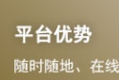 2024年4月证券从业预约测试，今日报名！